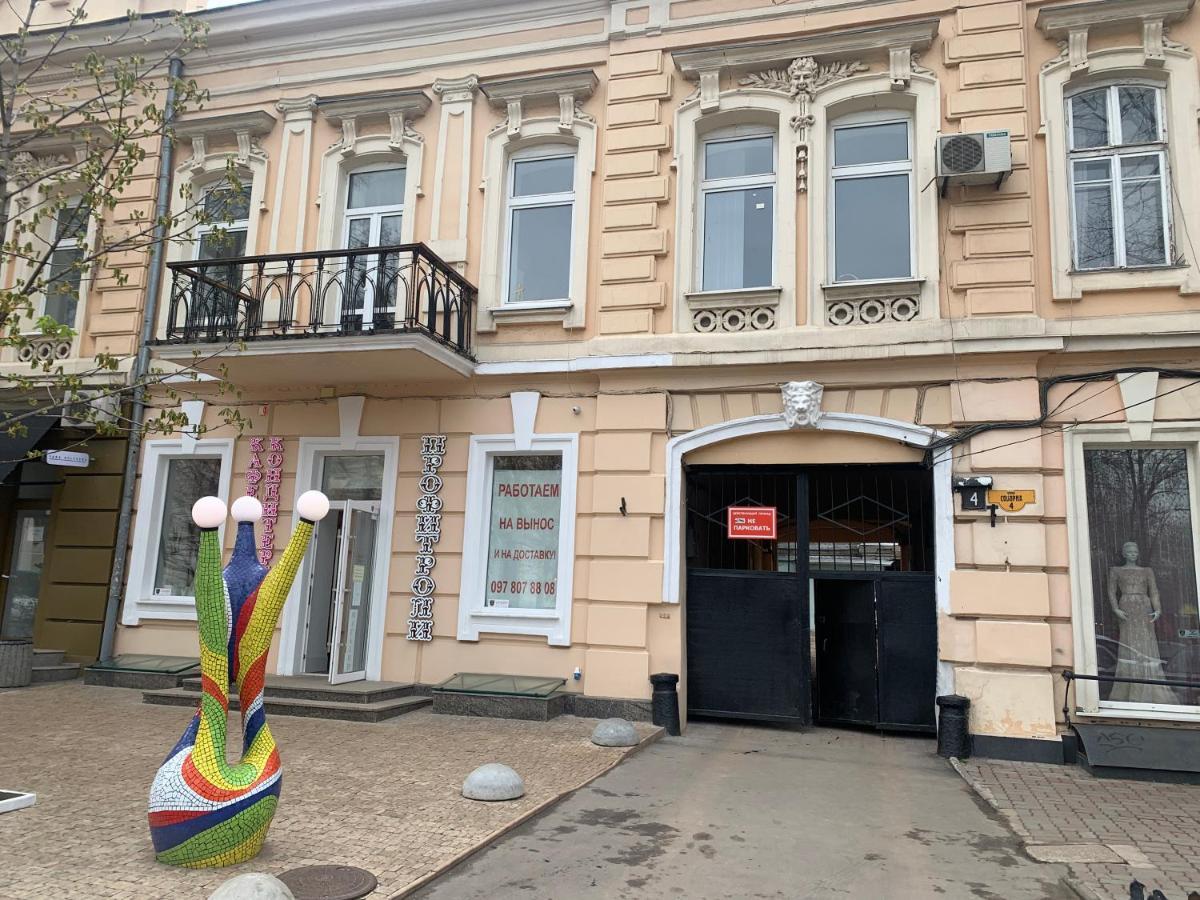 New! Luxury Apartment In The Center Of Odessa Overlooking Deribasovskaya Str. Low Price! Luaran gambar
